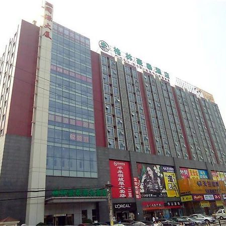 Greentree Inn Beijing Haidian District Qingheqiao Business Hotel Exteriör bild