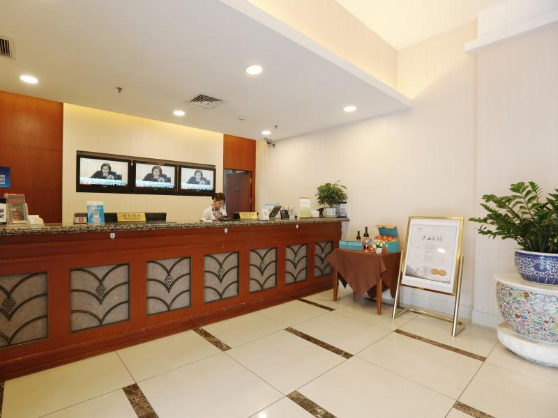 Greentree Inn Beijing Haidian District Qingheqiao Business Hotel Exteriör bild
