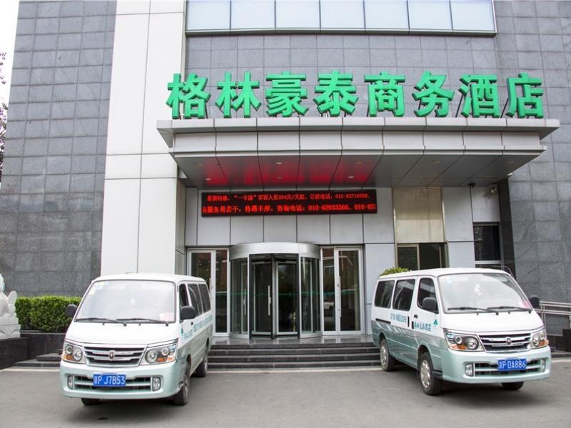 Greentree Inn Beijing Haidian District Qingheqiao Business Hotel Exteriör bild
