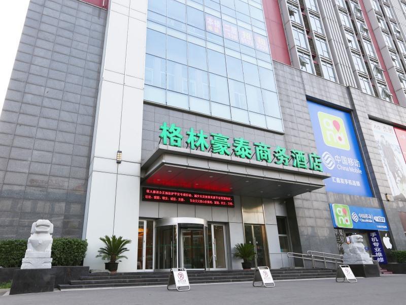 Greentree Inn Beijing Haidian District Qingheqiao Business Hotel Exteriör bild