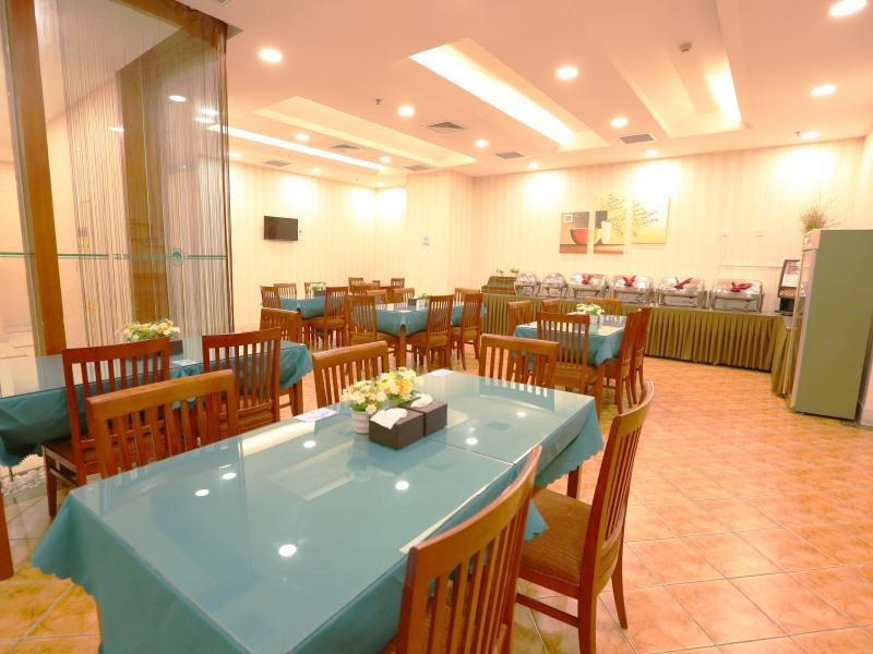 Greentree Inn Beijing Haidian District Qingheqiao Business Hotel Exteriör bild