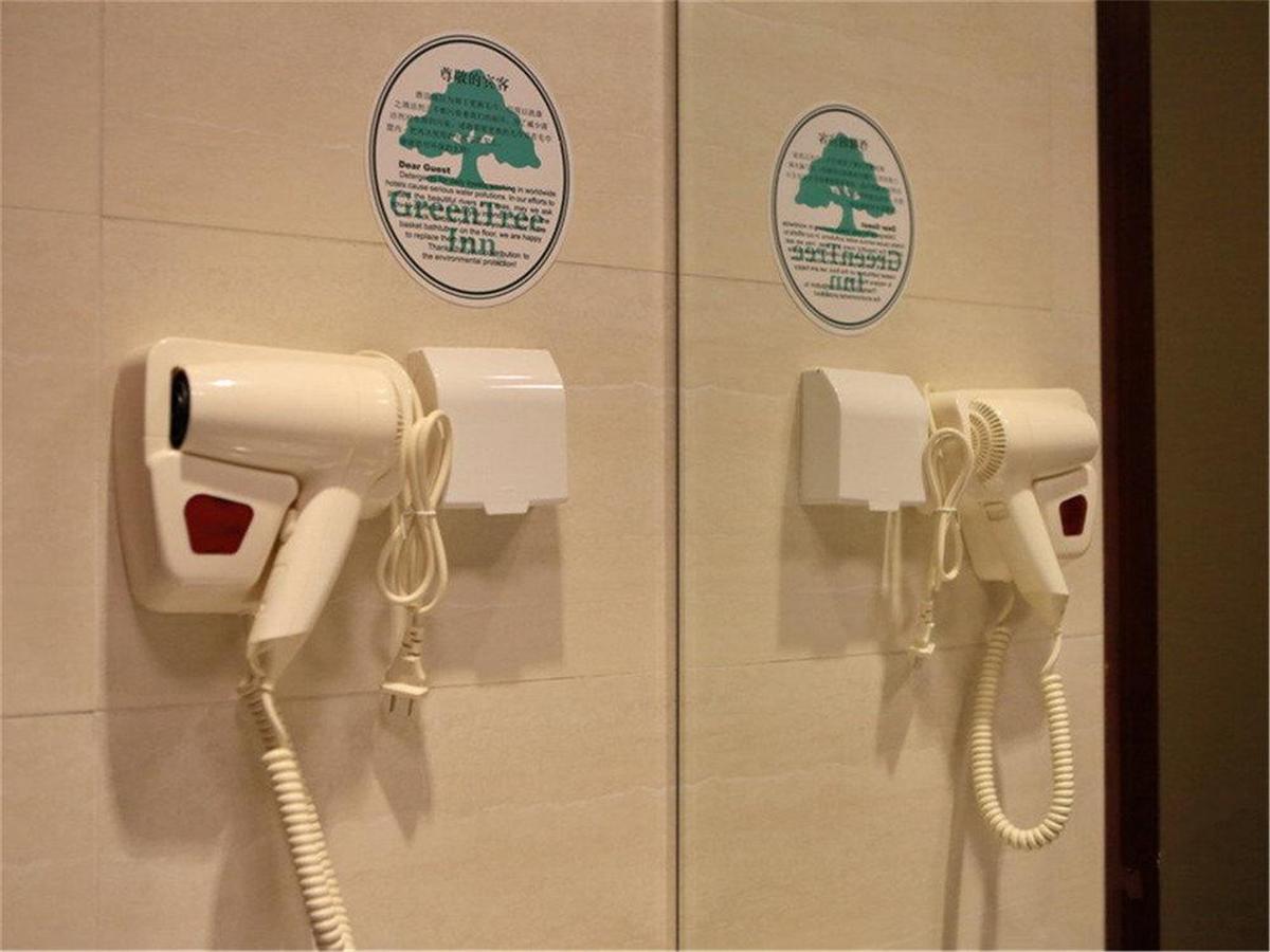 Greentree Inn Beijing Haidian District Qingheqiao Business Hotel Exteriör bild