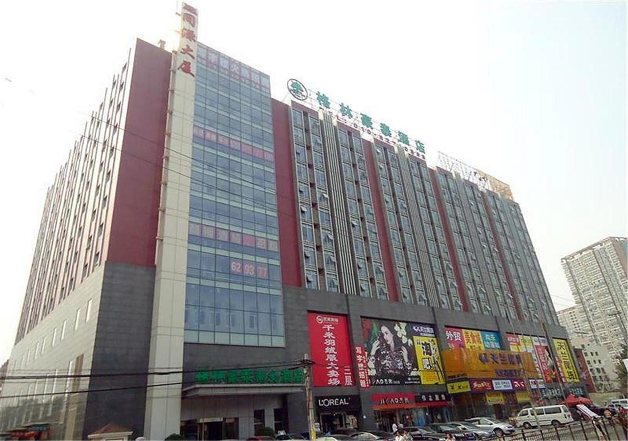 Greentree Inn Beijing Haidian District Qingheqiao Business Hotel Exteriör bild